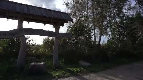 Road Bird Watching Tower — Stockvideo