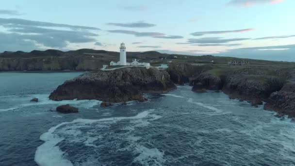 Fanad Head Donegal Ireland Lighthouse — ストック動画