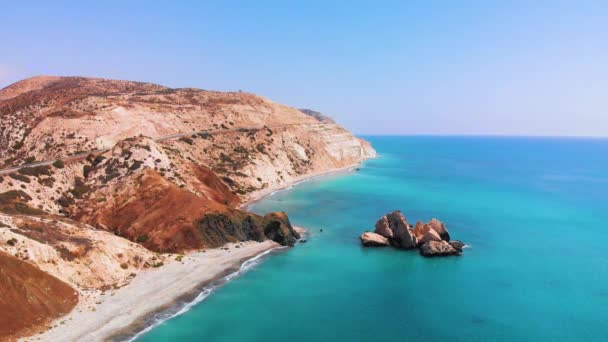 Static Aerial Shot Looking Aphrodite Rock Paphos Cyprus — ストック動画