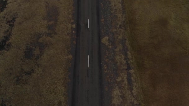 Cinematic Reveal Icelandic Road — Vídeos de Stock