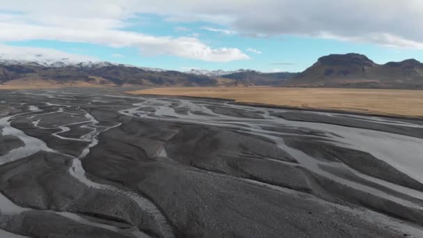 Quick Aerial Shot Icelandic Scenery — Stockvideo