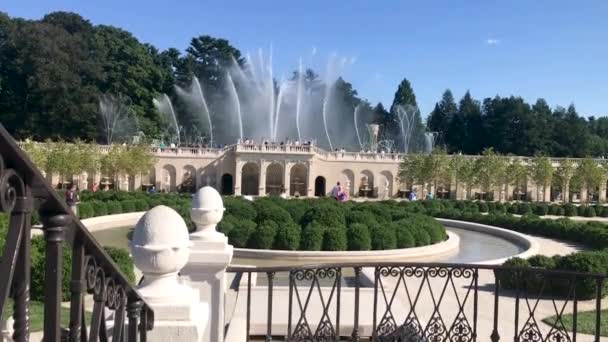 Static View Fountain Show Grand Garden — Video