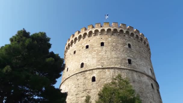 Exterior View Looking White Tower Thessaloniki Greece — Vídeo de Stock