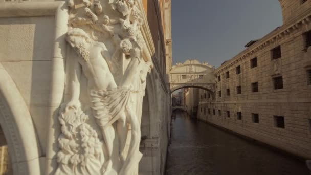Puente Los Suspiros Luz Mañana Amplio Plano Venecia Italia — Vídeos de Stock