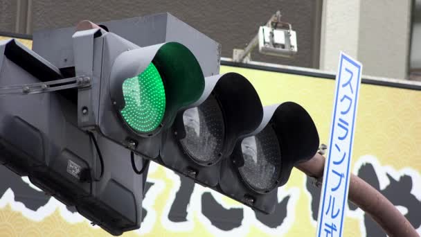 Umgekehrte Abfolge Von Farben Einer Semaphore — Stockvideo