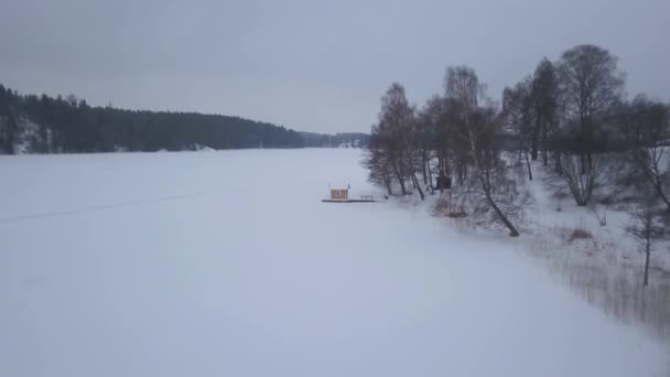 Imágenes Aéreas Que Muestran Vasto Paisaje Invernal Mientras Acercan Suavemente — Vídeo de stock