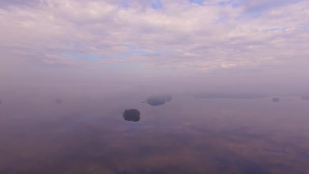 Très Belles Images Drones Lac Tranquille Finlande Avec Petites Îles — Video