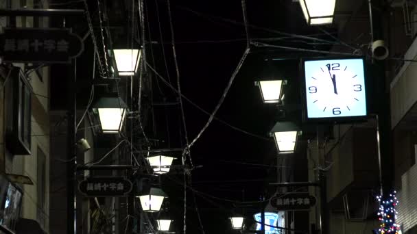 Nightlife Japanese Street — Video