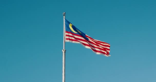 Malaysia Flag Waving Video — 비디오