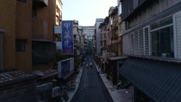 Drone Shot Street Center Taipei Moving Buildings — Vídeos de Stock