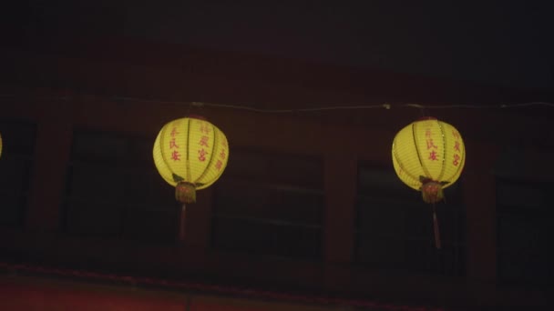 Traditional Lanterns Hanging Temple Taipei — Stockvideo