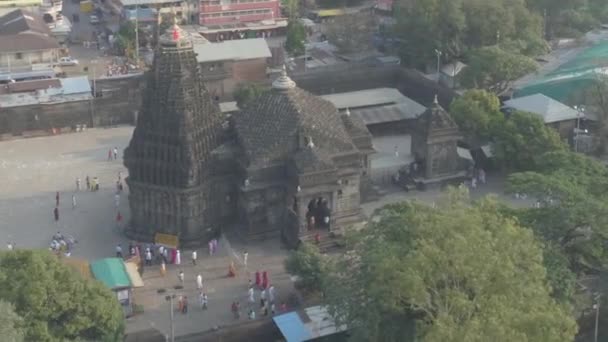 Αεροφωτογραφία Του Ναού Trimbakeshwar Shiva Που Αιχμαλωτίστηκε Από Κάμερα Drone — Αρχείο Βίντεο