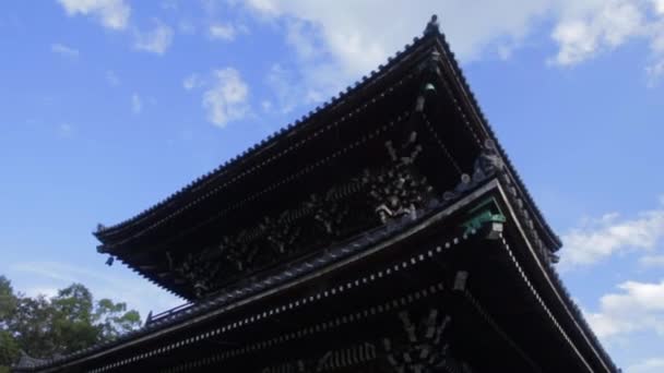 Seiryoji Temple Arashiyama Kyoto — стоковое видео