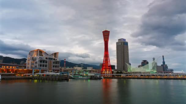Hermoso Edificio Arquitectura Torre Kobe Ciudad — Vídeos de Stock