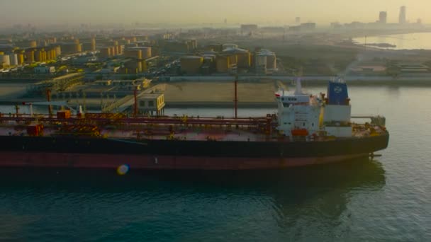 Container Harbour Industrial Ship — Vídeo de stock