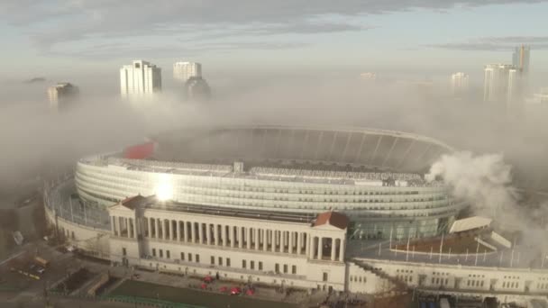 Foggy Soldier Field Thuis Van Chicago Bears — Stockvideo