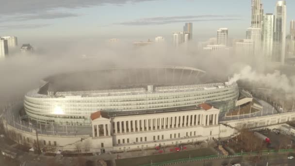 Foggy Soldier Field Accueil Des Ours Chicago — Video