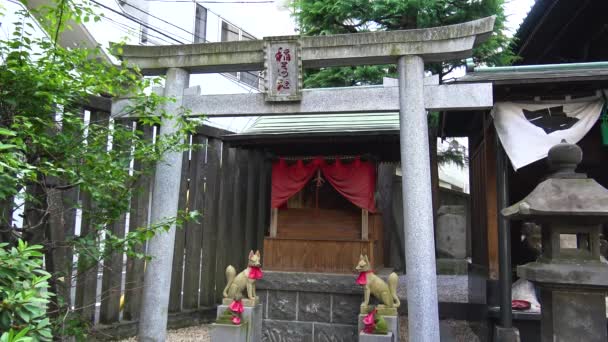 Still Small Shrine City — Vídeos de Stock