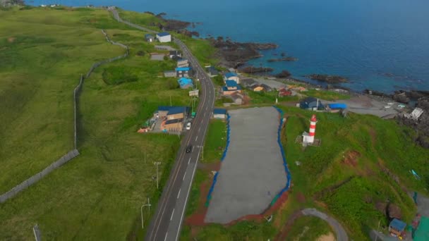 Rishiri Island Coastal Highway — Stock video