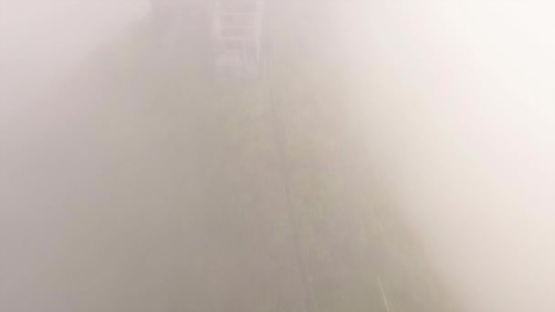Haiku Escaleras Hoise House Niebla — Vídeo de stock