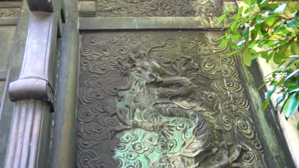 Зблизька Вид Храм Зоджжі Ворота Гробниці Фігуру Дракона — стокове відео