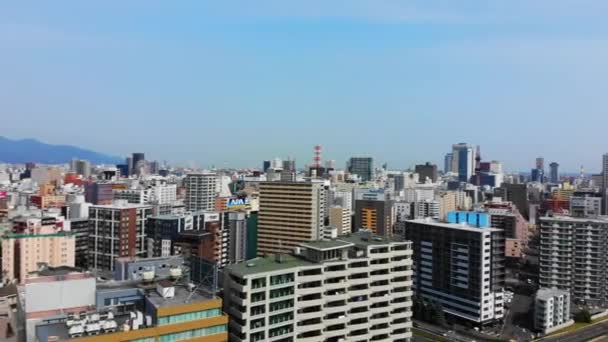 Skyline Sapporo Séquences — Video