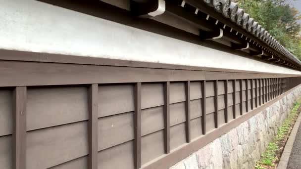 Muro Largo Viejo Piedra Madera Tradicional Pared Japonesa Calle Cámara — Vídeo de stock