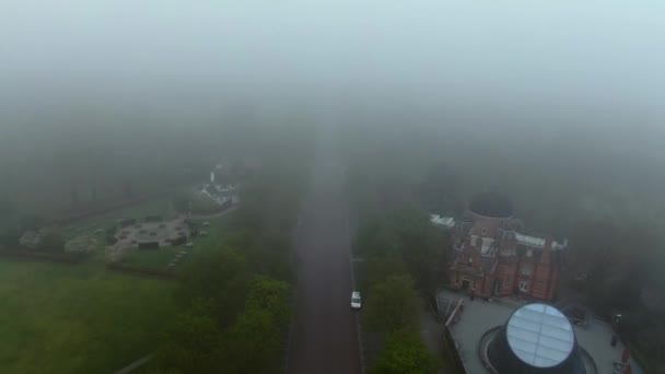 Foggy View Building London — Αρχείο Βίντεο