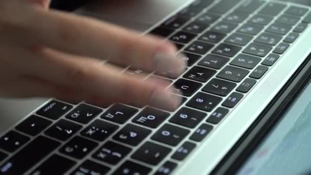Female Hands Press Keys Keyboard Macbook Russian Layout — Stock Video