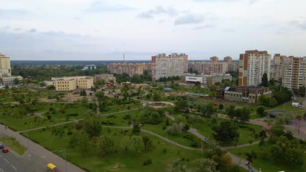 Vue Aérienne Autour Parc Molodizhnyy Académie Koledzh Khoreohrafichnoho Dans District — Video