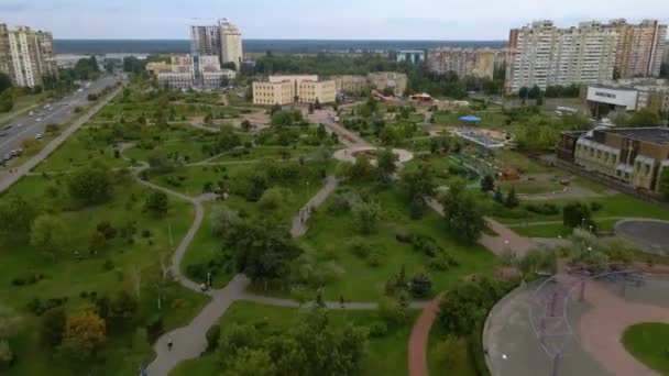 Aerial View Molodizhnyy Park Koledzh Khoreohrafichnoho Academy Troieshchyna District Cloudy — Video