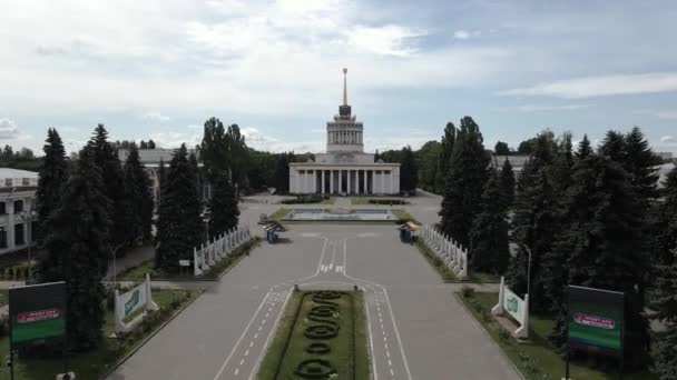 Flygfoto Expo Center Ukraina Bakåtgående Docka — Stockvideo