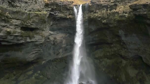 Cachoeira Kvernufoss Desfiladeiro Drone Islândia Durante Verão — Vídeo de Stock