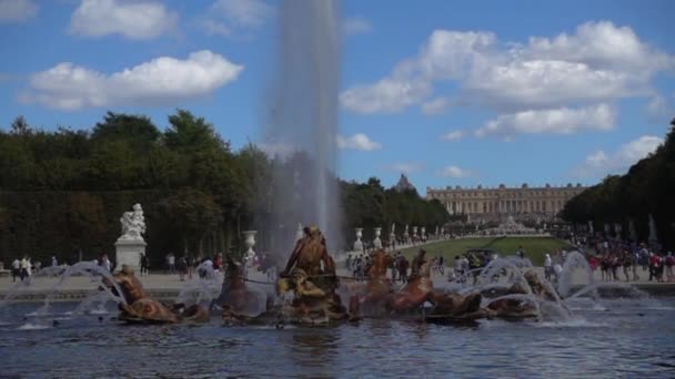 Lento Movimiento Una Fuente Los Jardines Versalles — Vídeo de stock