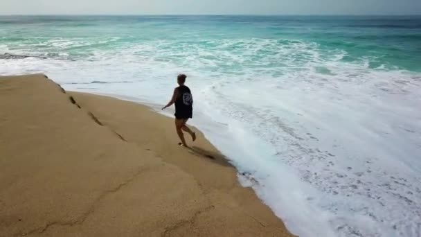 Que Bela Atmosfera Lado Praia Sri Lanka Pure Paradise — Vídeo de Stock