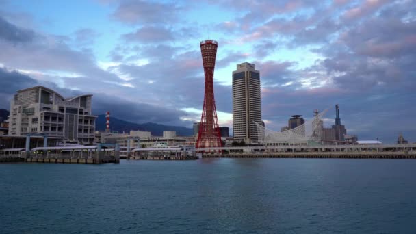 Roze Wolken Boven Kobe Japan Havenstad — Stockvideo