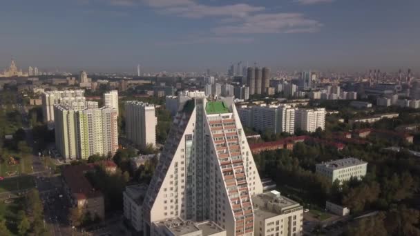 Moscú Interesante Edificio Temprano Mañana Desde Dron — Vídeo de stock