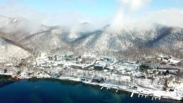 Aerial View Lake Shikotsu Hokkaido Japan — Vídeo de Stock