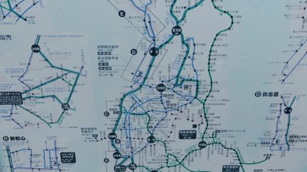 沖縄バス公共交通機関路線図 北谷バス停 — ストック動画