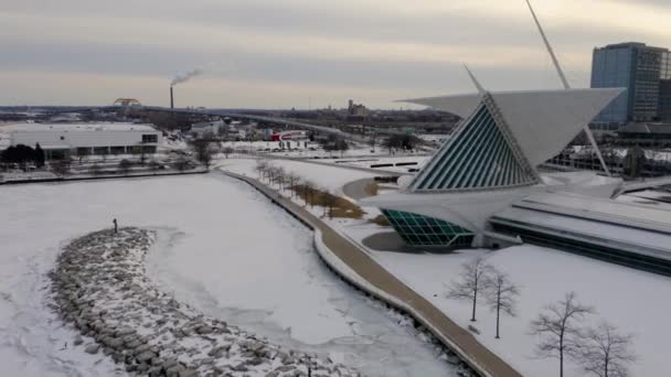 Panorama Aéreo Del Centro Milwaukee Wisconsin — Vídeos de Stock