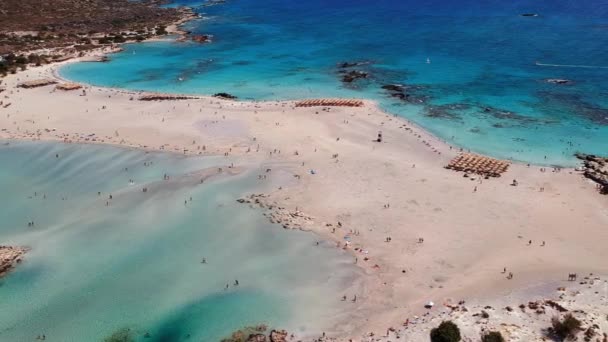 Дрони Цього Чудового Білого Піску Рожеві Деяких Місцях Захоплюють Пляж — стокове відео