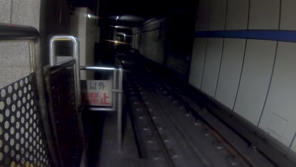 Timelapse Train Arriving Underground Subway Station Nagoya Japan Static Shot — Stock Video