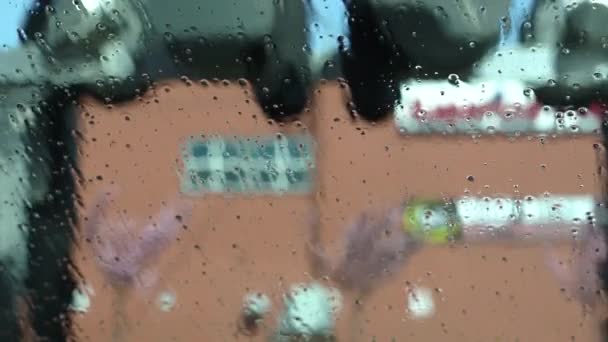 从车内看到的洗车 — 图库视频影像