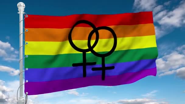 Lesbianas Orgullo Bandera Sopla Viento — Vídeo de stock