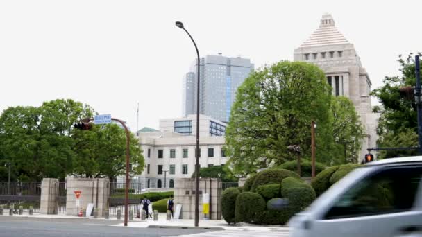 Imperial Palace Park Tokio Tokio Japón Asia — Vídeo de stock