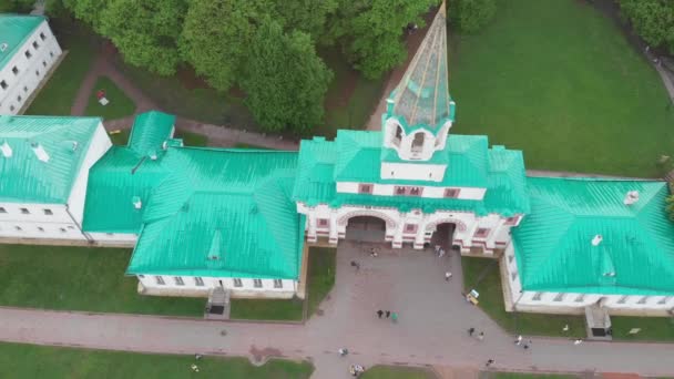 Moscou Moska River Chuch Kazan Drone Tarde — Vídeo de Stock