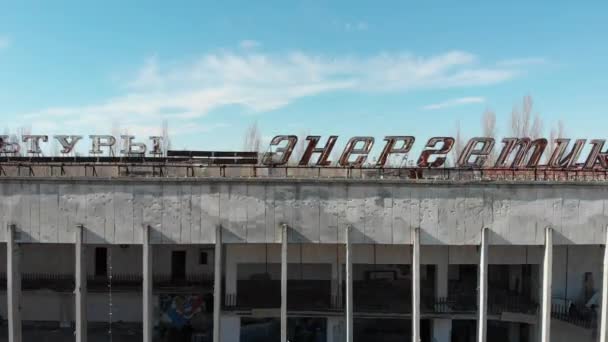 Chernobyl Spara Terra Sopra Star Wormwood Villaggio Kopachi Controllare Scuola — Video Stock