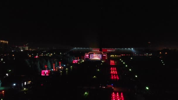 Московський Парк Победі Вночі День Перемоги 30Fps Дроном — стокове відео