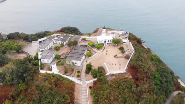 Atração Turística Light House Cijin Island Kaohsiung City Taiwan — Vídeo de Stock