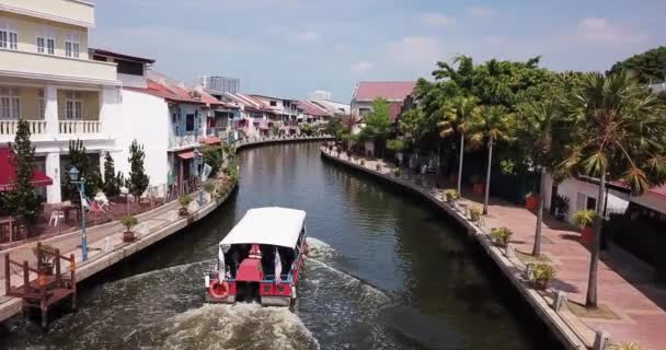 Ρωγμή Ποταμών Malacca Drone Footage — Αρχείο Βίντεο